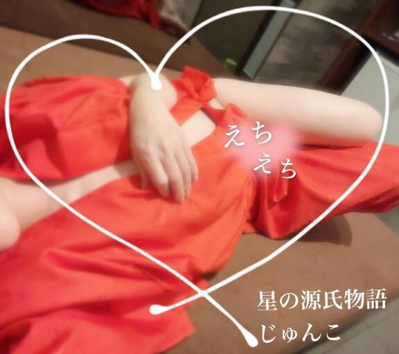 &#9825;熱った身体に…&#9825;