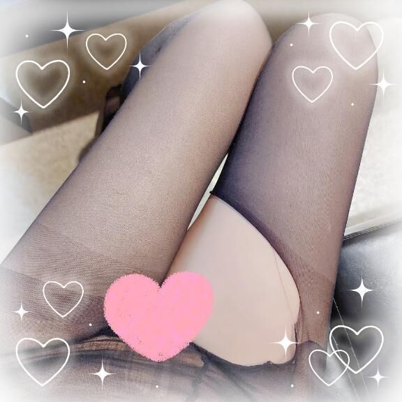 すごっっ！