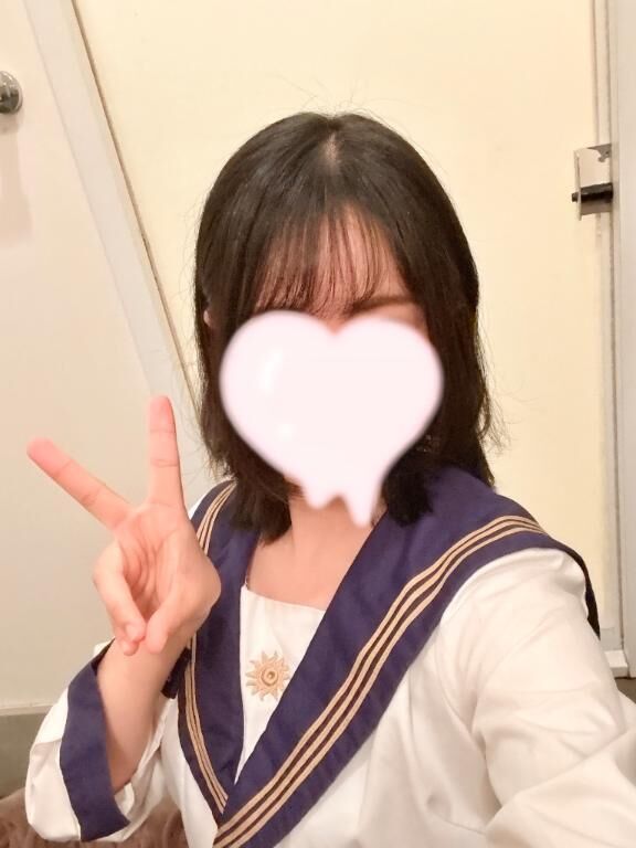 おはよ〜