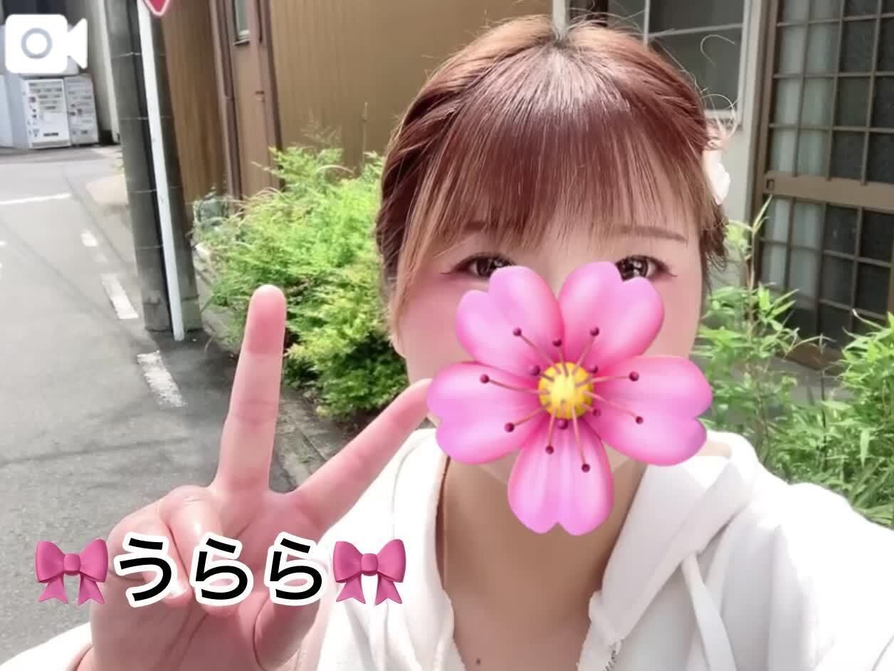 &#128147;コレで笑って？&#128147;