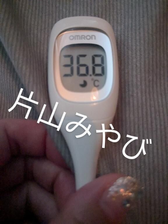 本日の体温(*´Д｀)
