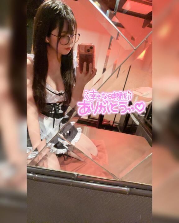 【お礼写メ日記】