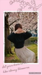 こんにちは
