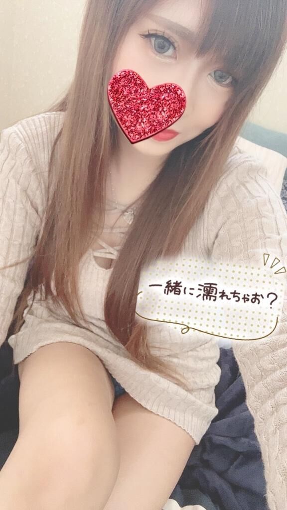 ありがとう&hearts;