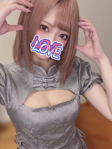 割れた