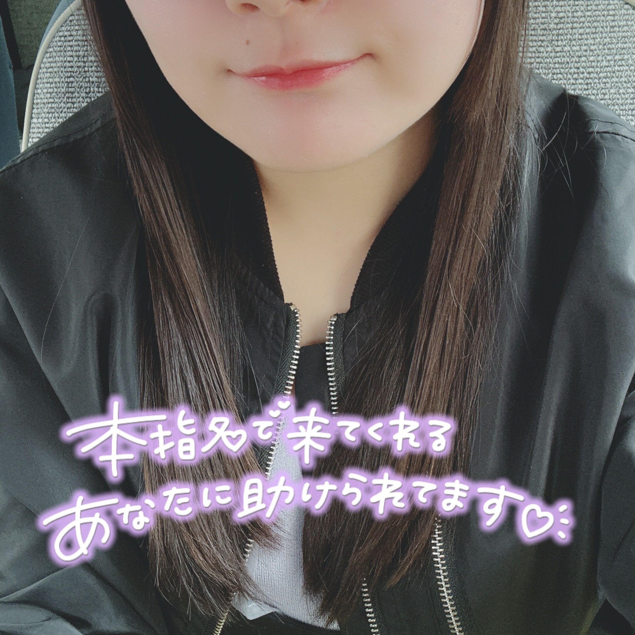ありがとう