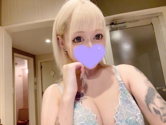 堪能してみる？