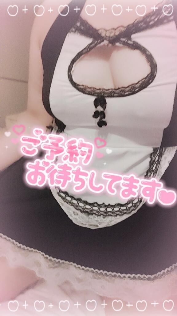 ぇっちなメイド&#9825;