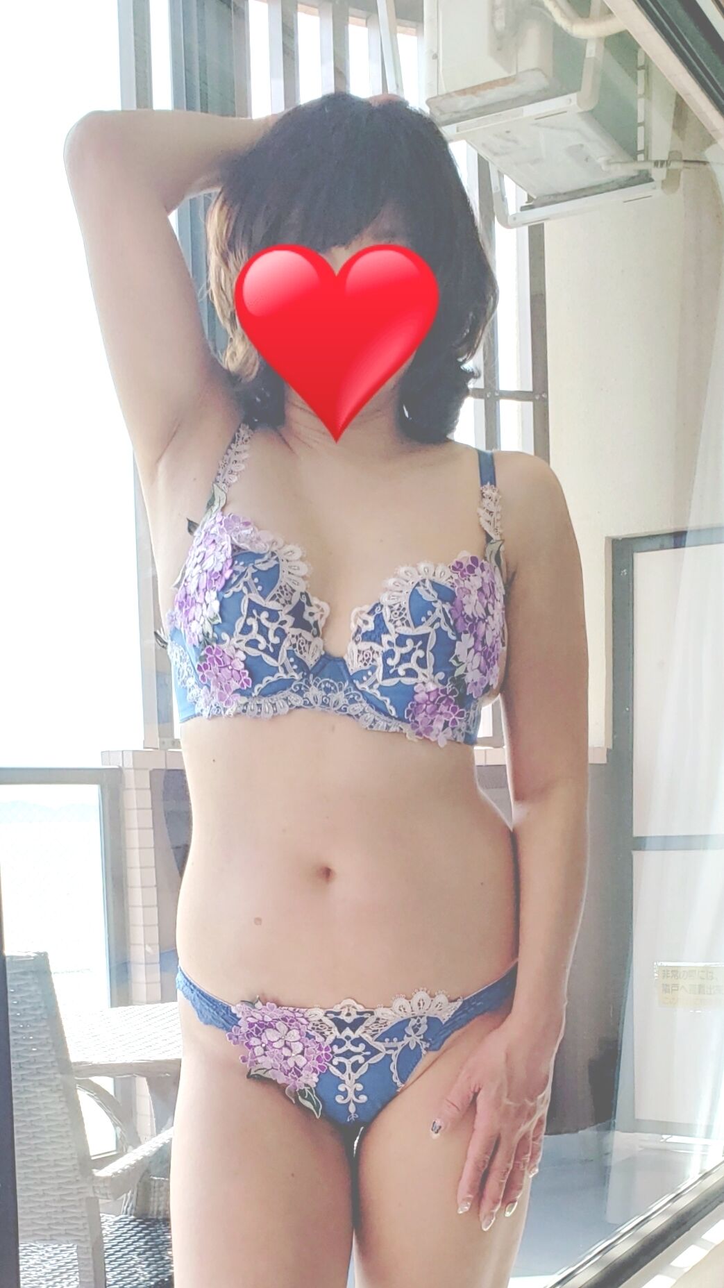 ありがとうございました