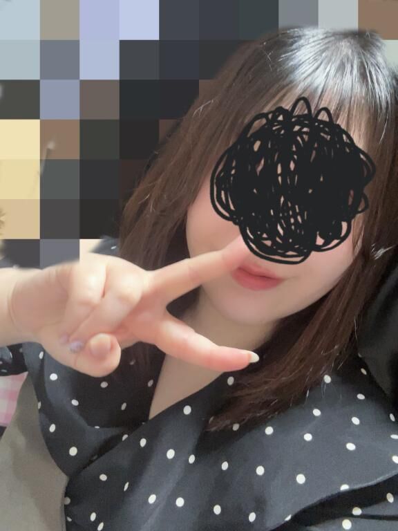 おつかれさま