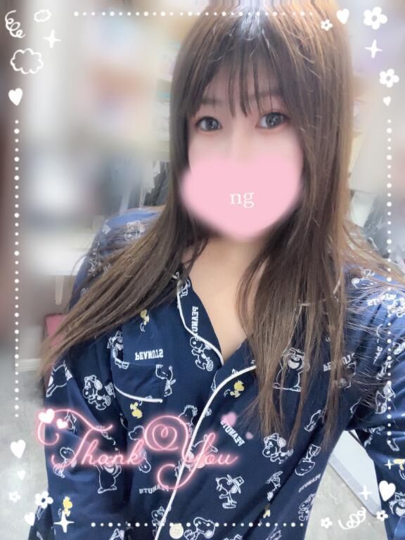 お礼&#128140;