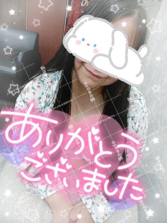 おれいめぇる&#128149;