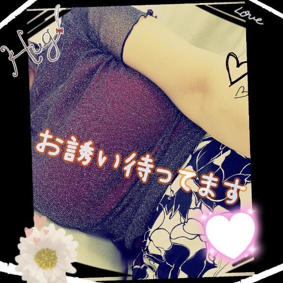 このあとも♪