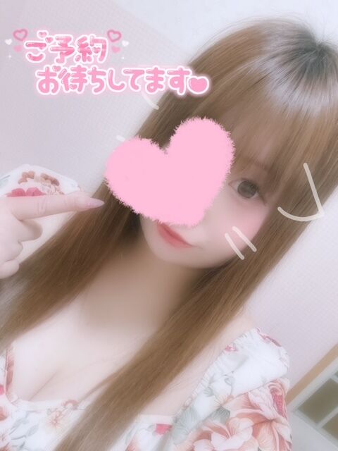 出勤