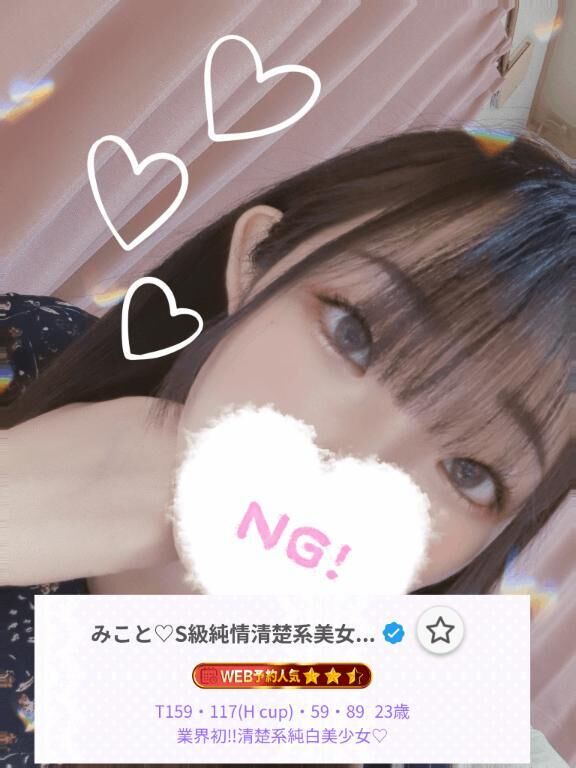 今回も&#128081;