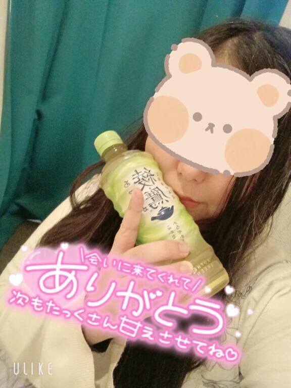 おれいめぇる&#128149;
