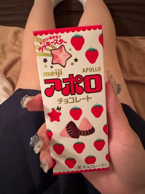 &#9825; おやつ &#9825;