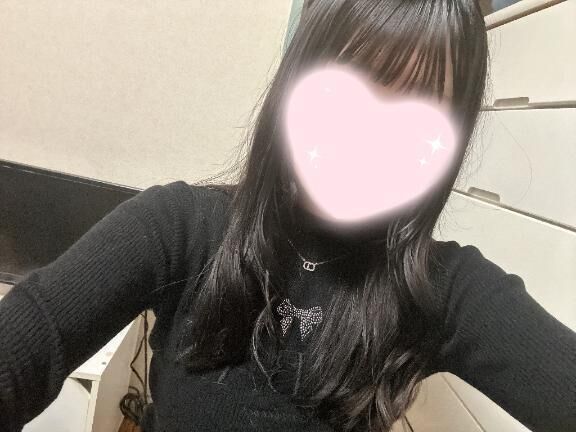むかいます&#9825;