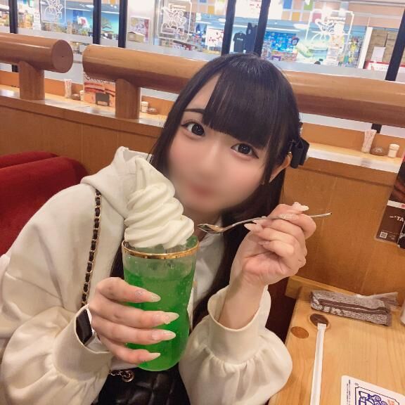 &#9825;