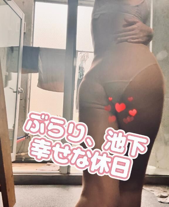 まりなの本指名様&#9752;&#65039;&#10084;&#65039;