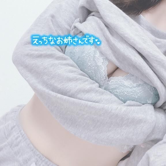 ありがとう&#9825;&#9825;