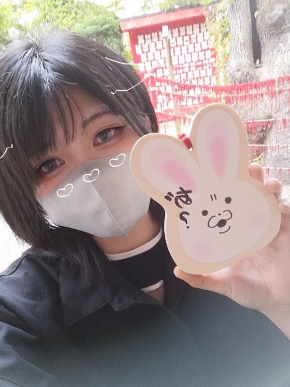 おねがい！&#128591;