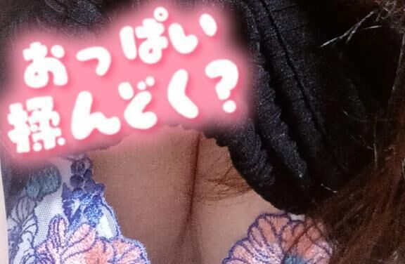夜まで☆