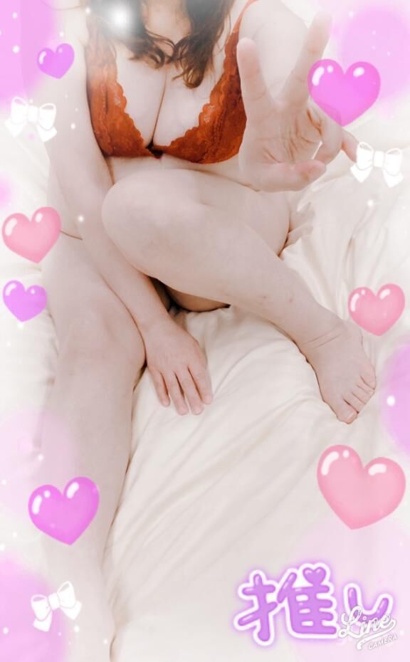 お疲れ様でした