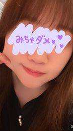 向かうよ〜!