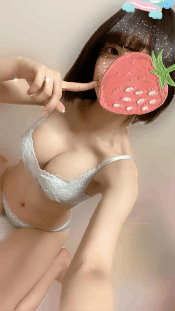 あっ