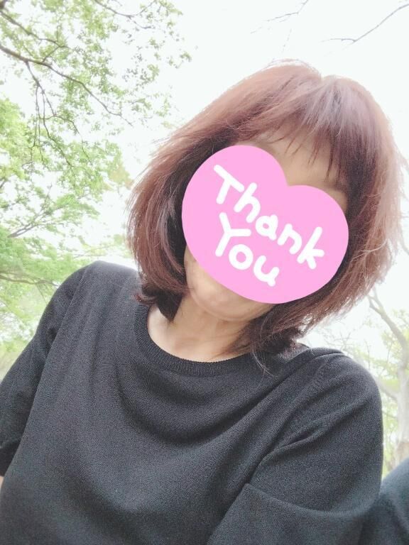 お礼