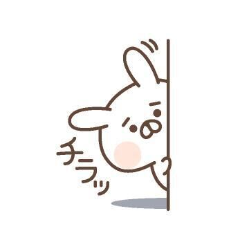 明日から♪