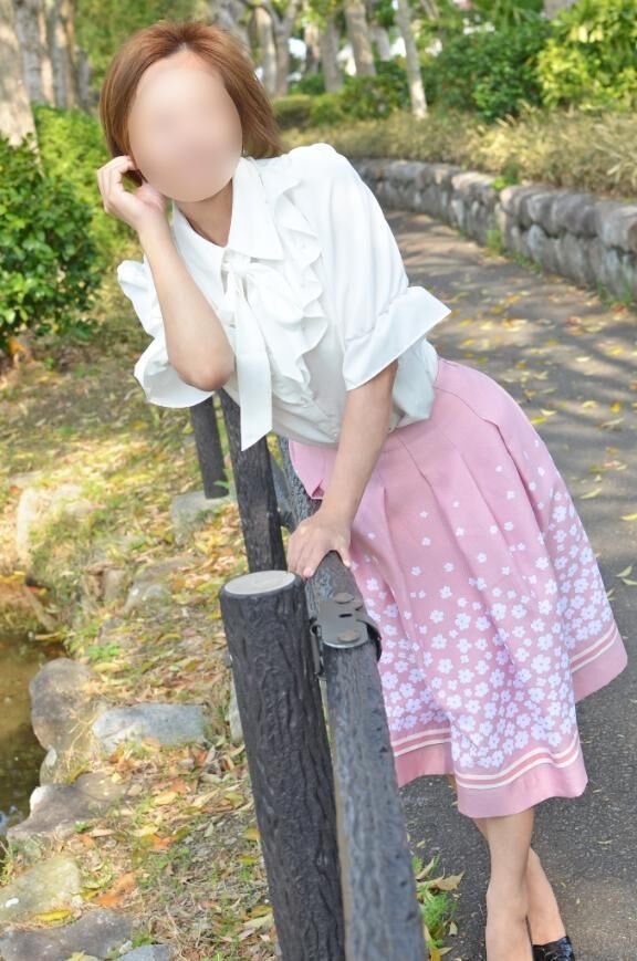 お疲れ様です