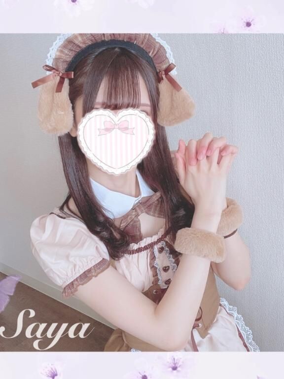 おひとりさま難易度