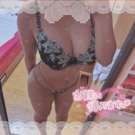 出勤♡♡♡
