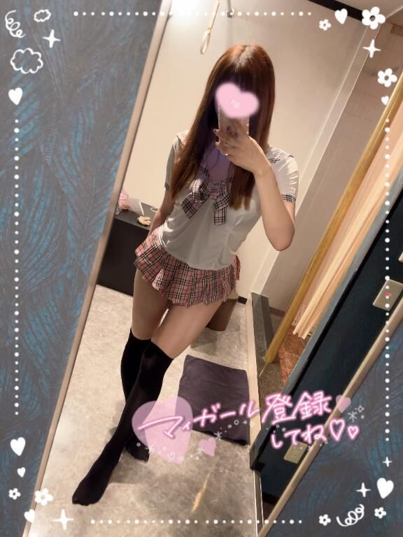 押してるよ&#9757;&#127995;&#128151;
