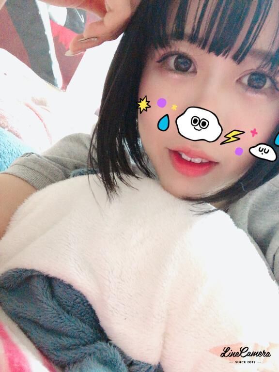 おやすみです