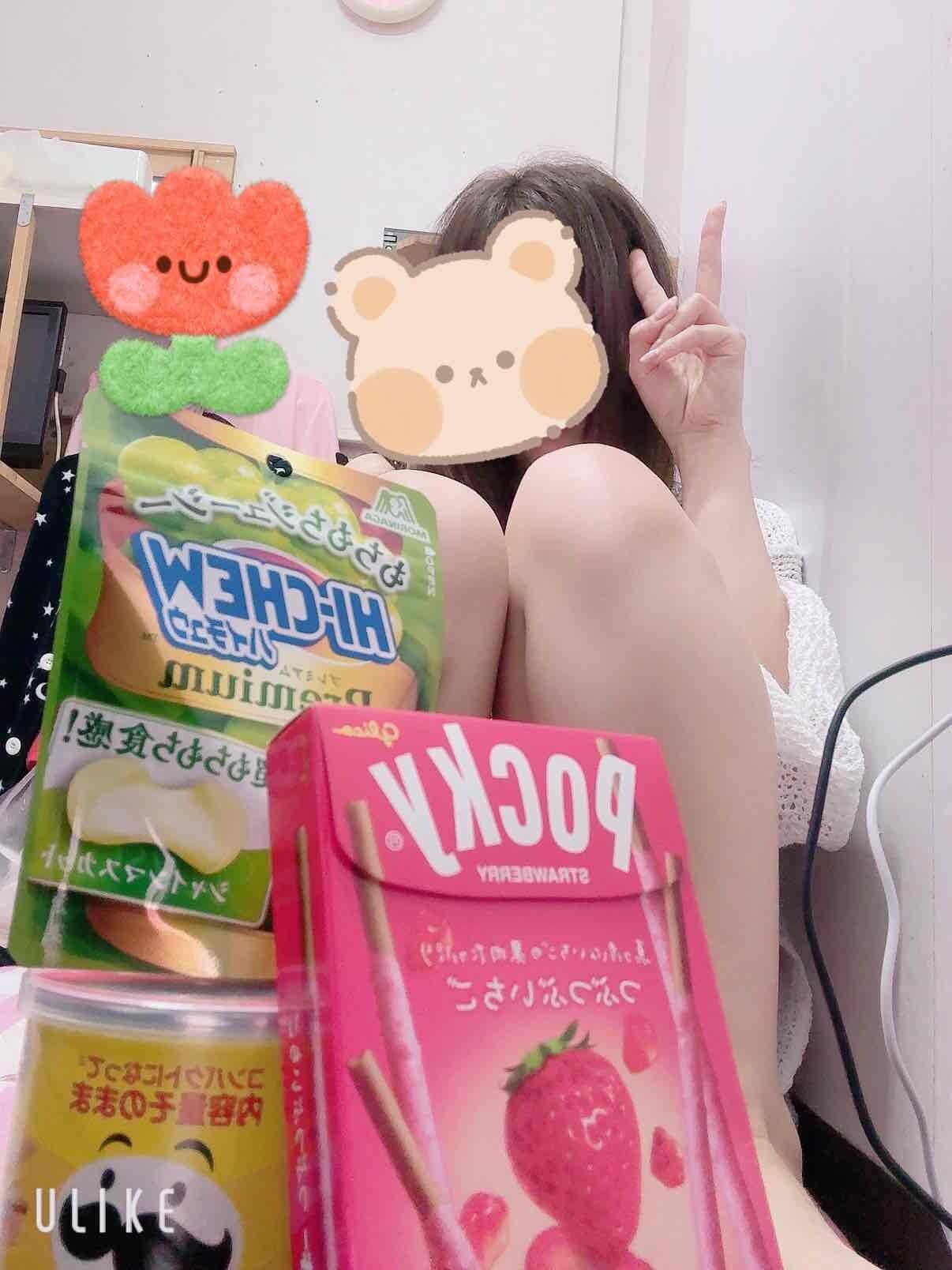やっほー&hearts;️
