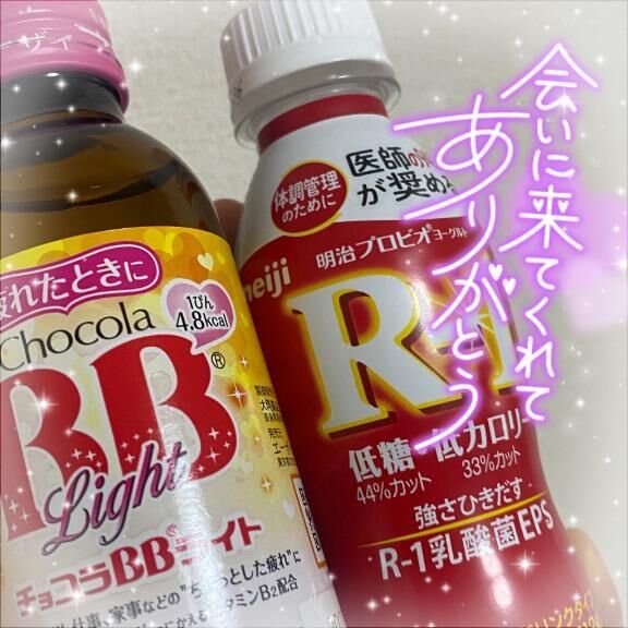 【5/11&#129293;お礼日記です】本指のKさん&#129293;