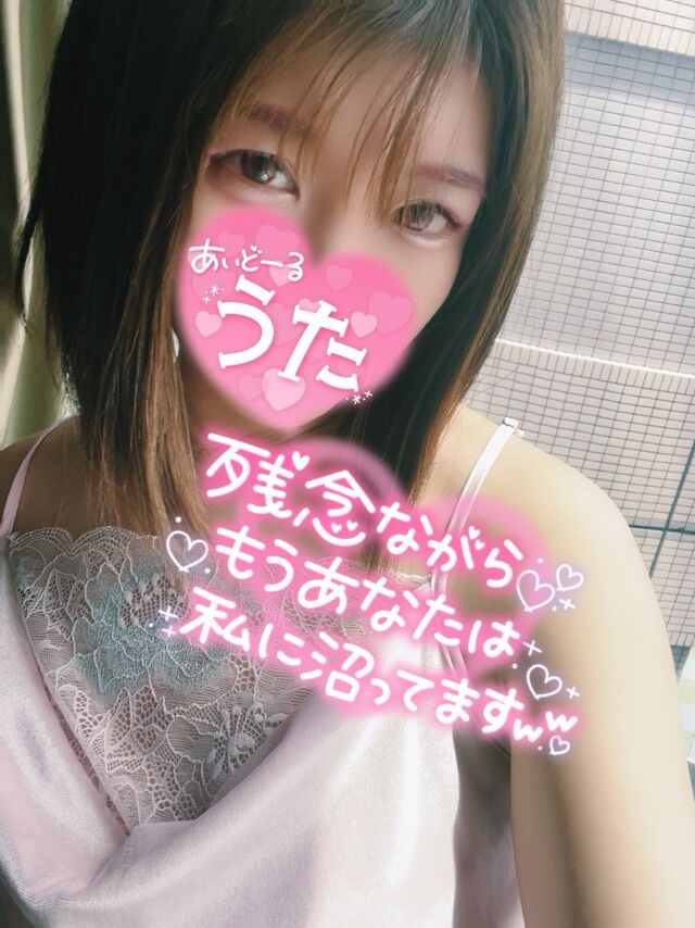 &#9825;&#9825;&#9825;