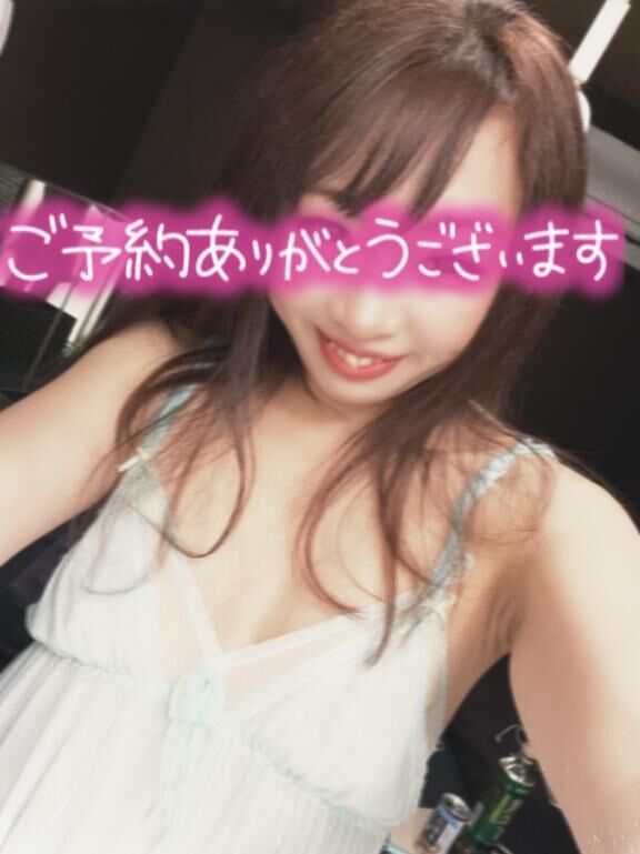よし○○さん&#9825;