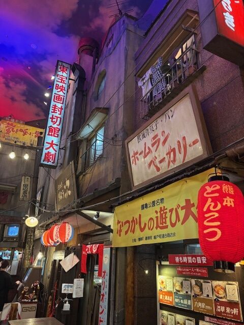 こんばんは