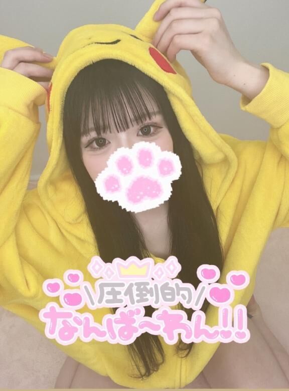 アメスピのお兄様へ&#9825;