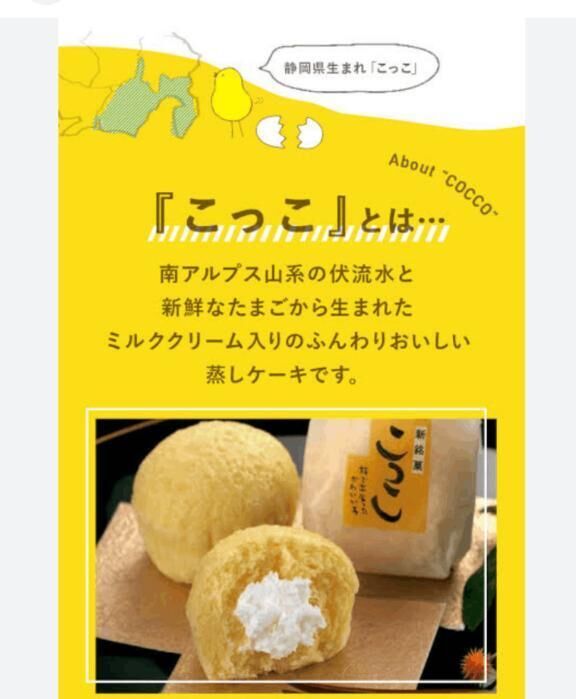 リピーター♪Mさん☆