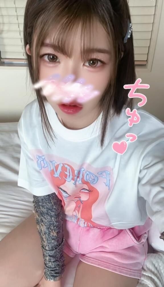 珍しいみたい