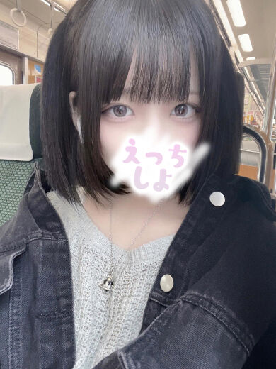 びしょ濡れ  誘惑の…