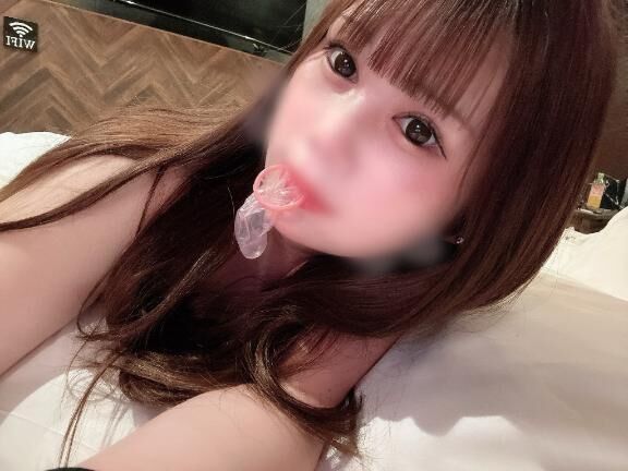つぎ