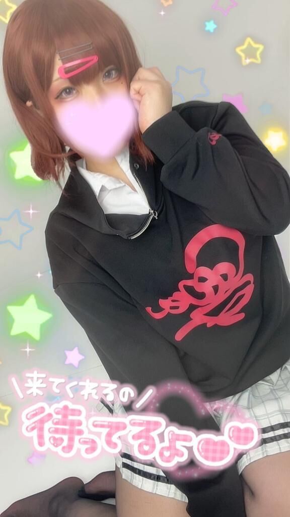 &#128035;明日出勤&#128035;