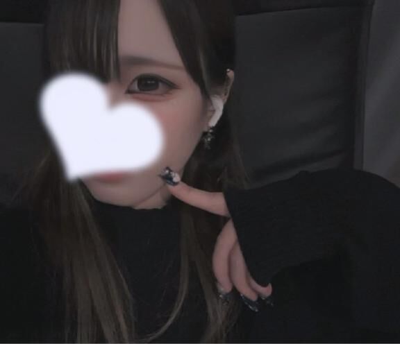 なにしてるの~♡♡