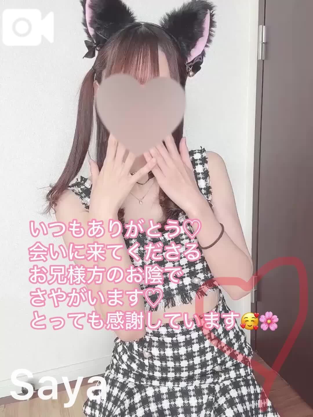 災難だっ&#129394;